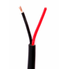 RVV2芯扁平电缆高耐磨抗开裂使用寿命超长