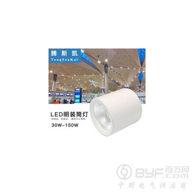 LED站台筒灯70W 100W候车售票厅节能灯图4