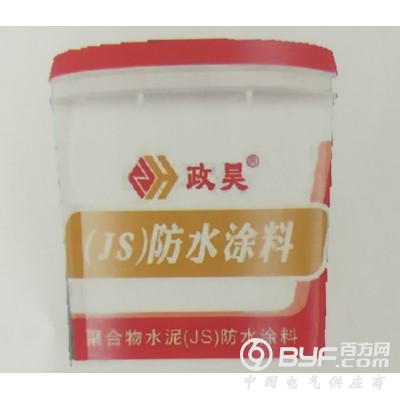 政昊建筑工程防水图3