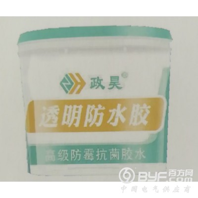 政昊建筑工程防水图2