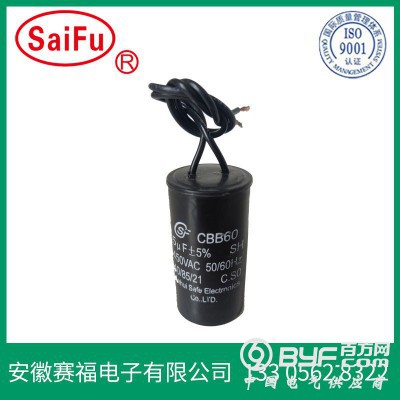 CBB60电容器图2