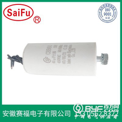 CBB60电容器图4