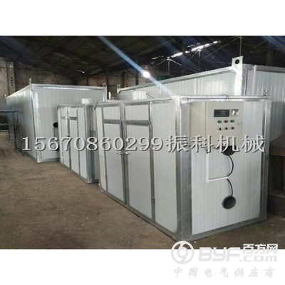 板栗烘干机/小型板栗烘干房价格/板栗烘干机厂家图5