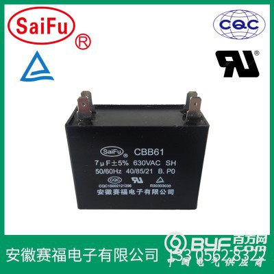 CBB61电容器图4