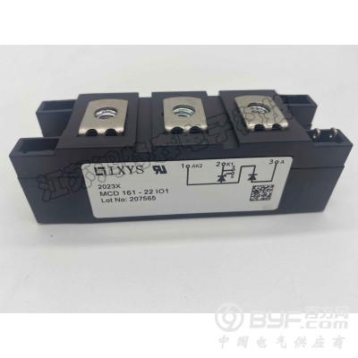 IXYS艾赛斯 二极管功率模块MCD161-22IO1图5