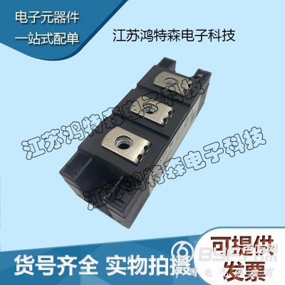 IXYS艾赛斯 二极管功率模块MCD161-22IO1图4