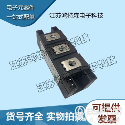 IXYS艾赛斯 二极管功率模块MCD200-16IO1图3