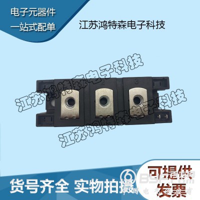 IXYS艾赛斯 二极管功率模块MCD200-16IO1图4