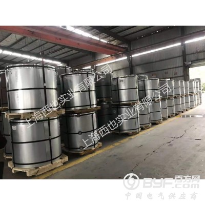 北京宝武高山灰彩钢板/宝钢彩涂卷图2