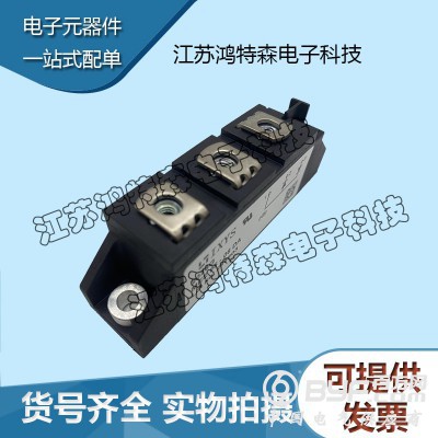 现货直销IXYS艾赛斯 二极管功率模块MEE95-06DA图2