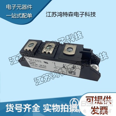 现货直销IXYS艾赛斯 二极管功率模块MEE95-06DA图3
