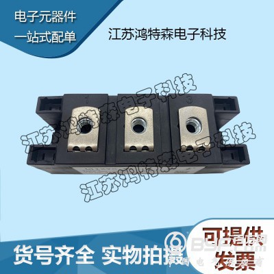 IXYS艾赛斯 二极管功率模块MEK300-06DA图4