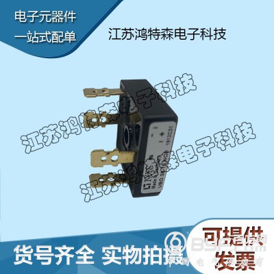 现货 IXYS艾赛斯 整流桥功率模块VBO36-16NO8图3