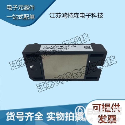 IXYS艾赛斯 二极管功率模块VUO62-16NO7图4