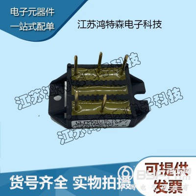 IXYS艾赛斯 二极管功率模块VUO68-16NO7图3