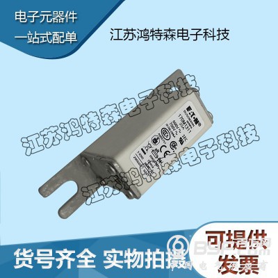 全新BUSSMANN巴斯曼熔断器现货170M1311图2