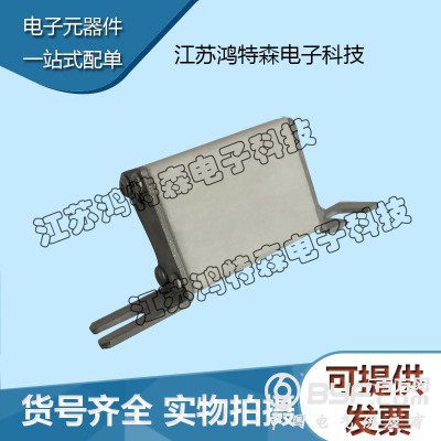 热卖巴斯曼熔断器  170M1312厂价销售一件起批图4