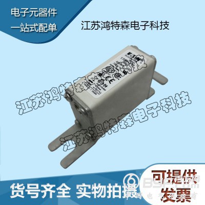 厂家现货BUSSMANN巴斯曼快速熔断器模块170M1419图2