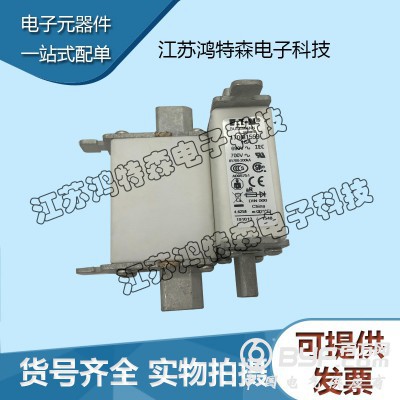 全新BUSSMANN巴斯曼熔断器现货170M1559图2