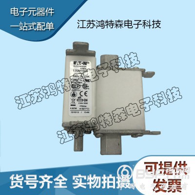 全新BUSSMANN巴斯曼熔断器现货170M1559图3