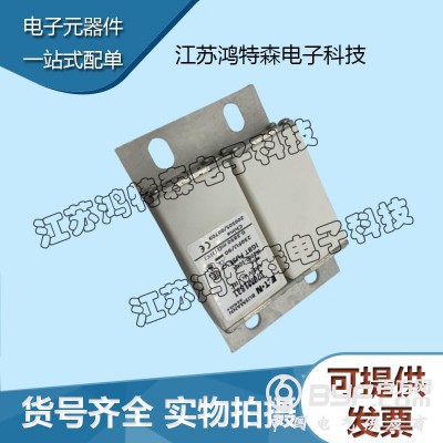 现货直销BUSSMANN巴斯曼快速熔断器模块170M1831图2