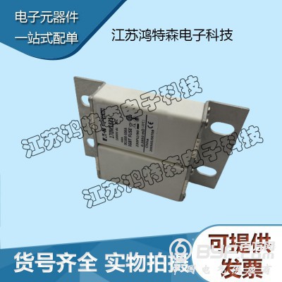 现货直销BUSSMANN巴斯曼快速熔断器模块170M1831图4