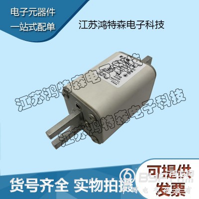 全新厂家BUSSMANN巴斯曼快速熔断器模块170M4146图2