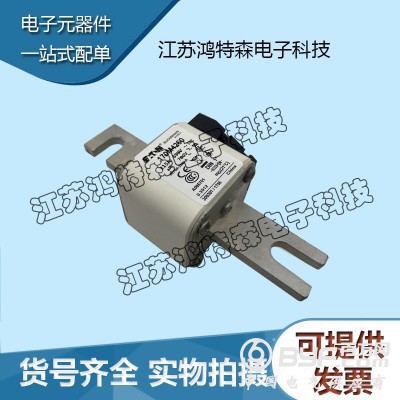 全新BUSSMANN巴斯曼熔断器170M4260图2