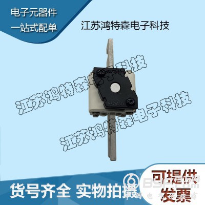 170M4267巴斯曼快速熔断器模块 全新图4