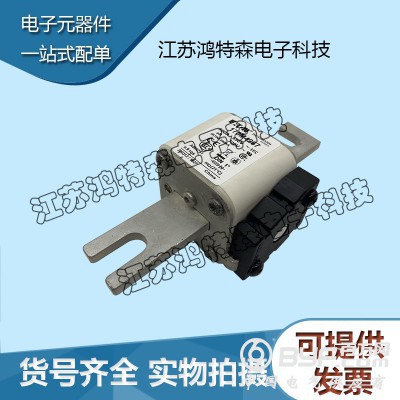 170M4267巴斯曼快速熔断器模块 全新图2