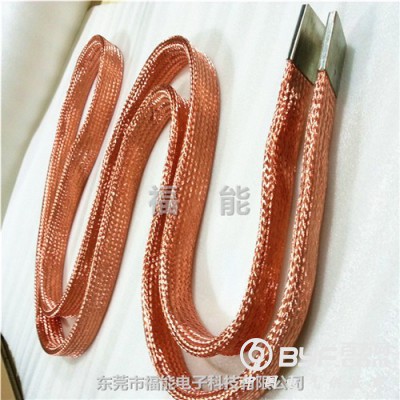 福能跨接线编织扁平电缆连接线多层铜编织导电带软连接制作图3