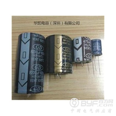 牛角焊针型铝电解电容器HP220UF250V-22x30图2