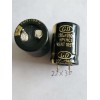牛角焊针型铝电解电容器HP220UF250V-22x30
