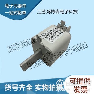 全新供应巴斯曼170M5810/170M5811熔断器模块图2