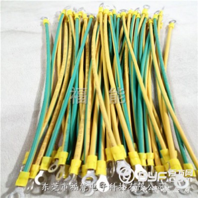 纯铜国标铜导线 黄绿双色接地跨接线 黄绿电缆连接线福能价廉