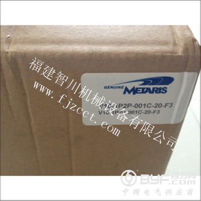 齿轮泵-麦特雷斯V10-1P2P-001C-20-F3图4