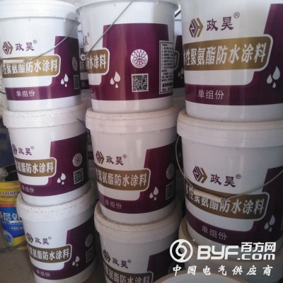 政昊水性聚氨酯防水涂料内外墙卫生间地下室图2