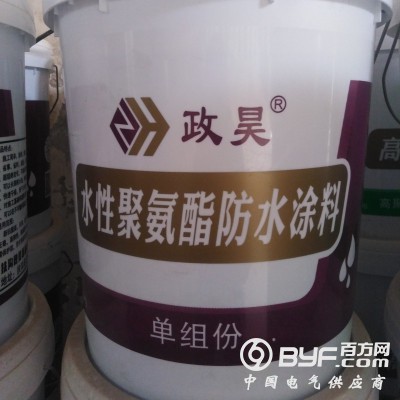 政昊水性聚氨酯防水涂料内外墙卫生间地下室图4