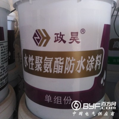 政昊水性聚氨酯防水涂料内外墙卫生间地下室图5