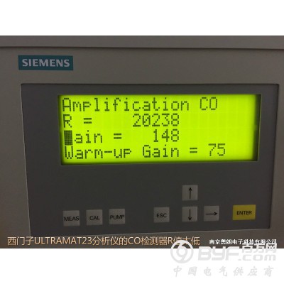 西门子ULTRAMAT23（U23）分析仪维修图4