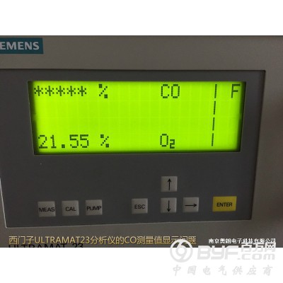 西门子ULTRAMAT23（U23）分析仪维修图3