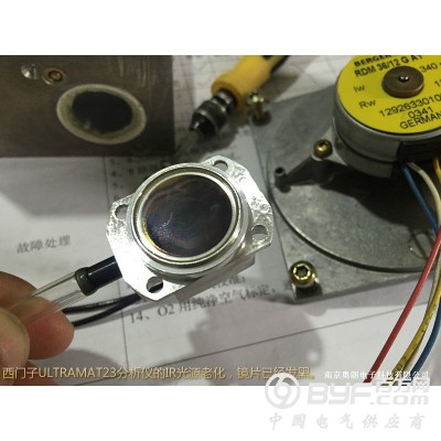 西门子ULTRAMAT23（U23）分析仪维修图5