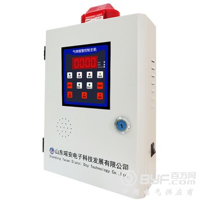 单通道气体报警控制器(新款)图2