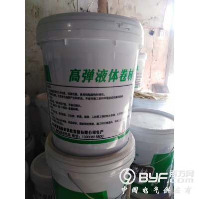 卫生间屋顶防水补漏政昊防水涂料高弹液体卷材图3