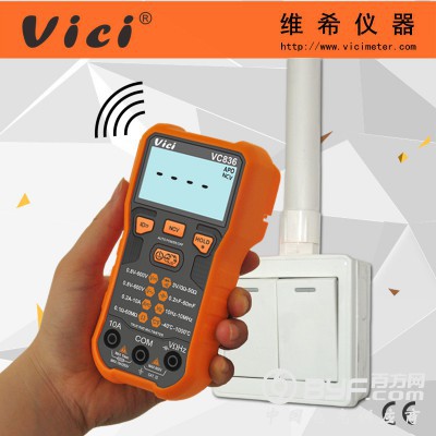 真有效值傻瓜式万用表VC836 NCV全自动图3