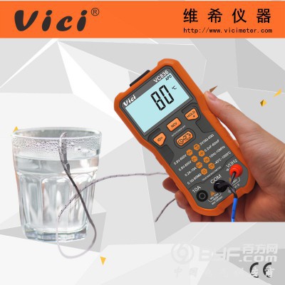 真有效值傻瓜式万用表VC836 NCV全自动图4