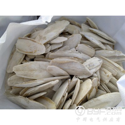 进口印度尼西亚墨骨清关手续资料图3