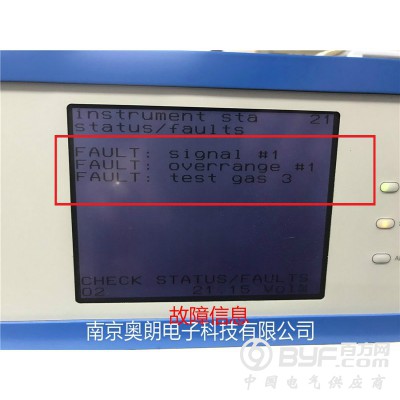 西克S710烟气分析仪维修图2