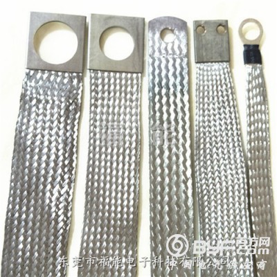 福能多规格定做防雷带接地线铜编织线电缆连接线质优价廉图2