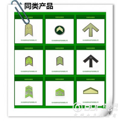 地铁地面自发光疏散导向标识 引流标志  不锈钢箭头图2